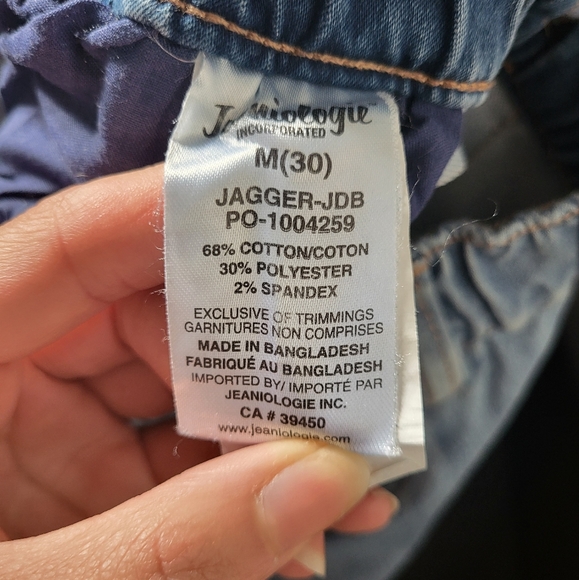 Men's blue jean jogger / Jogger bleu jean pour homme - Picture 4 of 6